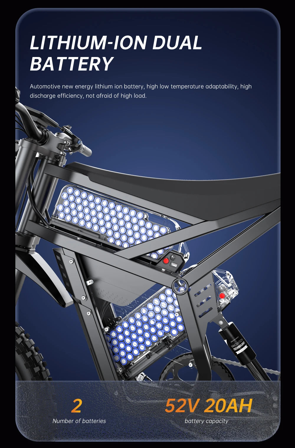 SUINIU E6 EBIKE