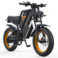 COSWHEEL GT20 Ebike orque 80N.m, can climb 30 degrees slope, fat tire motorcycle ebike
