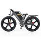 COSWHEEL 2025 Newly Designed Pro  2000W motor(Peak) Full Suspension 26 Inch Fat Tyre Electric Bike e-bike