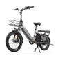 COSWHEEL HQ20 Electric Cargo Bike 60N.m torque, can climb 35° slope, free front cargo basket, free bag, free cushions, free running boards, torque sensor ebike